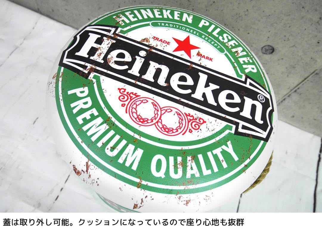 スツール Heineken(ハイネケン) ブリキ アメリカン雑貨 3個セット Amazon.co.jp: スツール ハイネケン ブリキ アメリカン雑貨